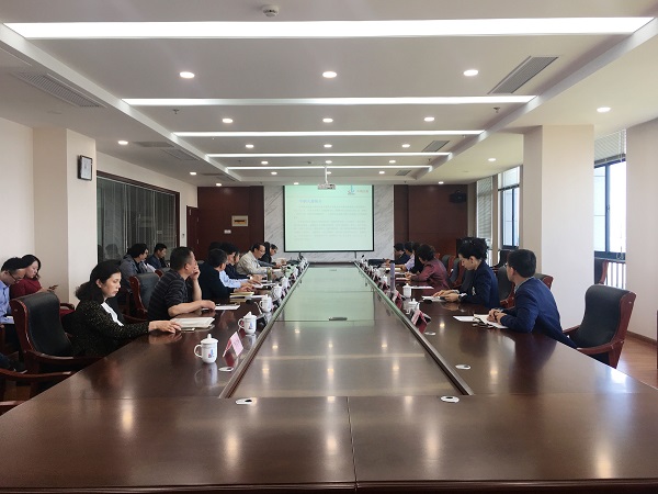 會(huì)議1-1.jpg