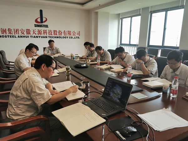 第五次會(huì)議學(xué)習(xí)現(xiàn)場(chǎng).jpg