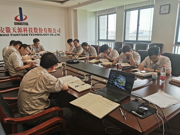 第六次會(huì)議學(xué)習(xí)現(xiàn)場(chǎng).jpg