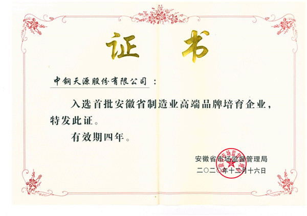 lADPDe7s04xeVfrNDbPNE2A_4960_3507_副本.jpg