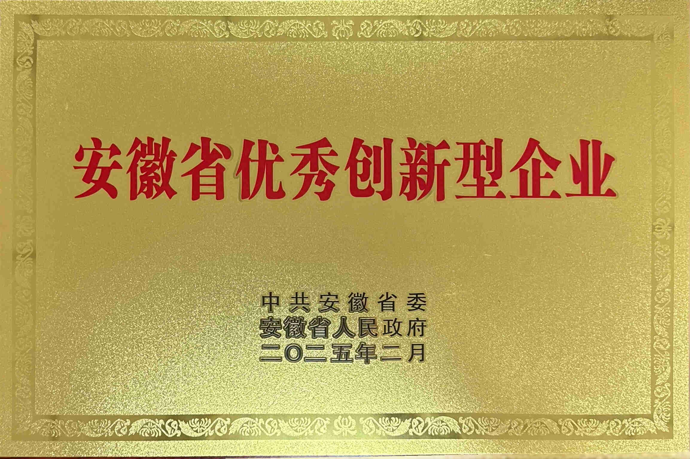 圖片6_副本.jpg